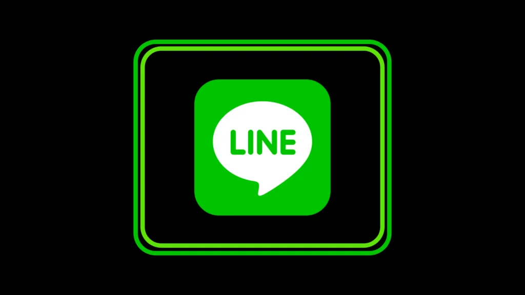 LINE filtering software